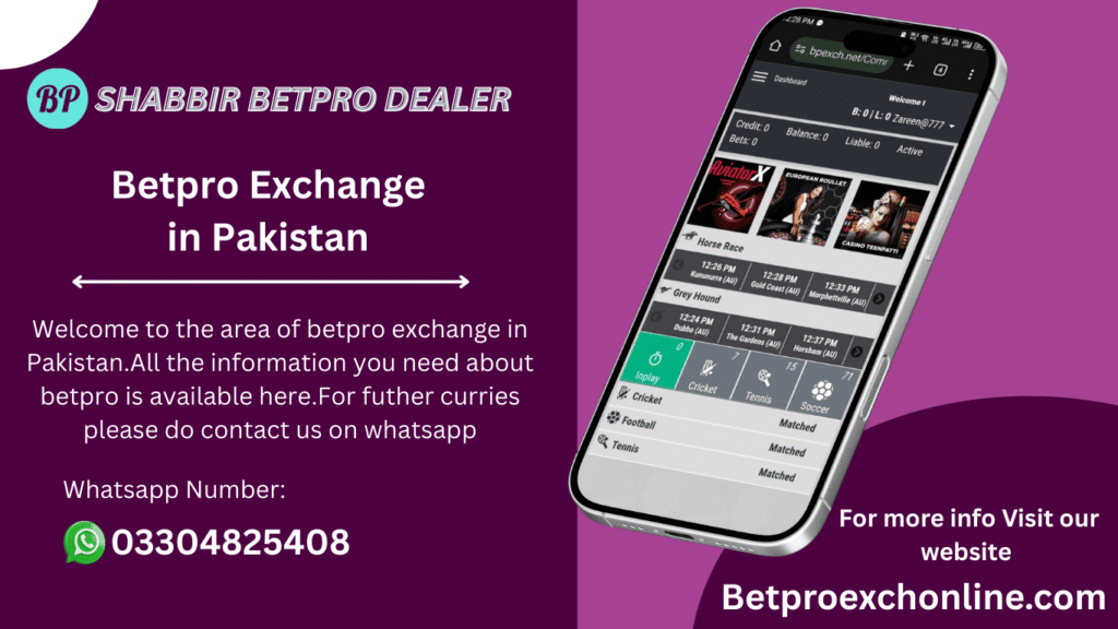 Betpro Exchange is an online peer-to-peer betting platform where you do not need to go any specific place where bets are held.You just need an android phone and a internet and here place does not matter whether you are at home or outside or even you are travelling you can place your bets and earn millions