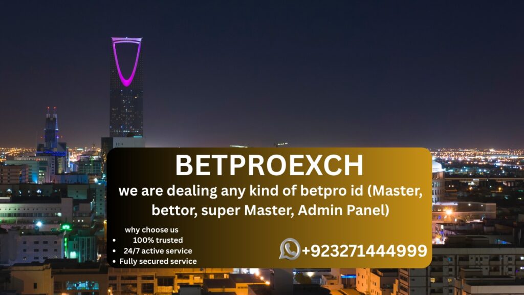 BPExch in Saudi Arabia